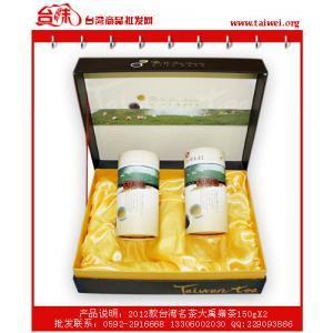 廈門緣一貿(mào)易供應(yīng)2012款臺灣名茶大禹嶺茶 批發(fā)價優(yōu)質(zhì)優(yōu)