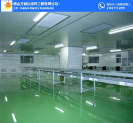 萬順達地坪漆 中山市專業(yè)施工銷售一體化服務全解析